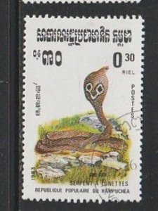 1983 Cambodia - Sc 421 - used VF - 1 single - Reptiles