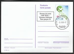 United Nations Vienna UX4 Postal Card U/A FDC