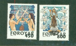 FAROE ISLANDS 368-9 MNH BIN $2.00