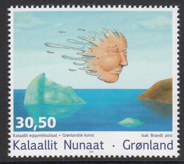 Greenland MNH 2014 30.50k Painting by Isak Brandt - Contemporary Greenland Art