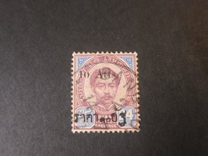 Thailand 1895 Sc 64 FU - RARE