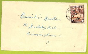39946 - SIERRA LEONE - Postal History -  Single stamp on COVER to ENGLAND 1933