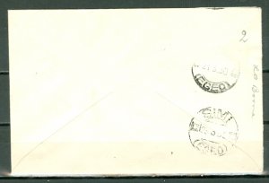 GREECE 1930 #C2 + on ATHENS to SIMI 1st FLIGHT COVER