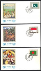 SRI LANKA MALAYSIA BANGLADESH INDONESIA PAKISTAN 1986 5 UNICEF CVR ISLAMIC COUNT