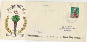 South West Africa 1965 Celebrating 75 Years Windhoek FDC Stamps Cover Ref 29012