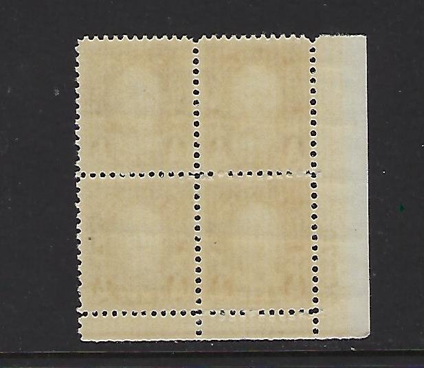 US #653 1929 PLATE # BLOCK OF 4 - 1/2C  PERF 11X10 1/2 -MINT NEVER HINGED