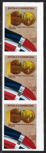 Dominican Republic  1669 MNH STRIP OF 3 IMPERF [D2]