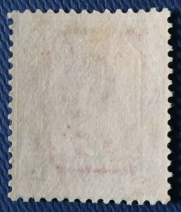 MALAYA Japanese Occupation opt TRENGGANU 2c in Red MLH SG#J98b M4633 