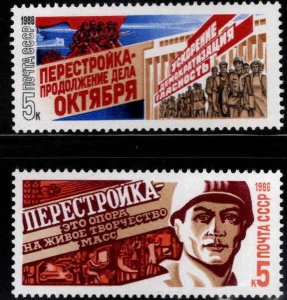 Russia Scott 5663-5664 MNH**  stamp  set