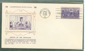 US 835 (1938) 3c Ratification of the US Constitution(single) on an un addressed first day cover with a Grandy cachet