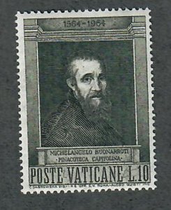 Vatican City #387 Mint Hinged Single