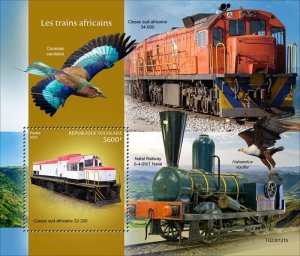 Togo - 2023 African Trains, Class 32-200 - Stamp Souvenir Sheet - TG230121b