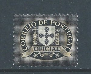 Portugal #O2 NH 1952 Official Stamp