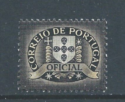 Portugal #O2 NH 1952 Official Stamp