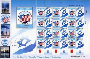 ISRAEL 2011 10th ANNIVERSARY 9/11 US FLAG ON ISRAEL FLAG PERSONALIZED SHEET FDC