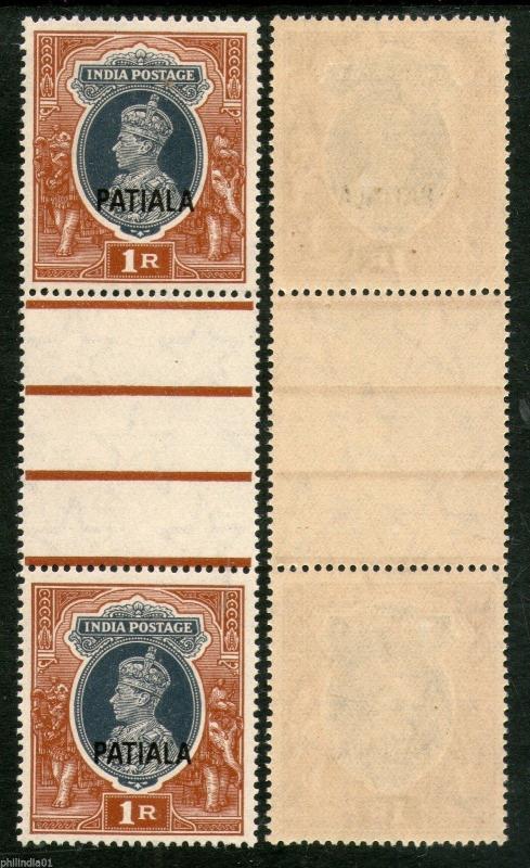 India PATIALA State 1Re KG VI Gutter Pair SG 102 Cat. £34 MNH