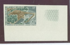 Afars & Issas #337 Mint (NH) Single