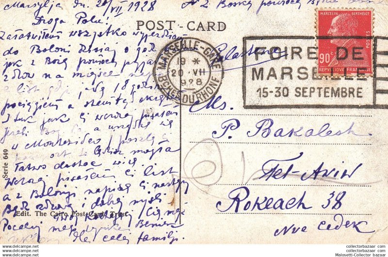 1928 Postcard from Marseille to Palestine Tel Aviv – Polish Text Mentioning...
