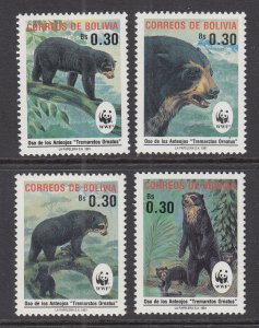 Bolivia 827-830 Animals MNH VF