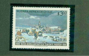 CHILE 592 MNH BIN $1.25