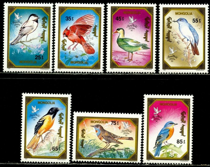 MONGOLIA Sc#1934-1940 1991 Birds Complete Set OG Mint NH