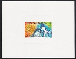 WALLIS AND FUTUNA 1981 BCG Inoculation large die proof.....................A7942