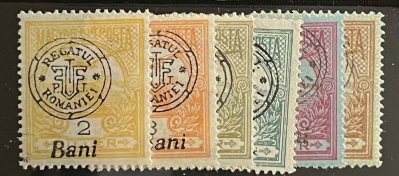 Hungary, 1919, SC 6N1-6N6, LH, Partial Set
