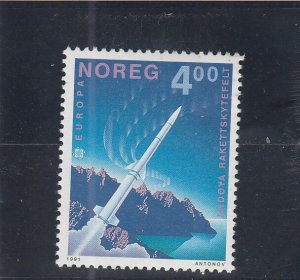 Norway  Scott#  990  MNH  (1991 Andoya Rocket Range)