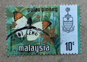 Penang 1971 10c Butterflies with CHAI LENG cancel. Scott 78, CV $0.25. SG 79