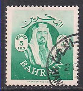 Bahrain 1966 QE2 5 fils used ( E1440 )