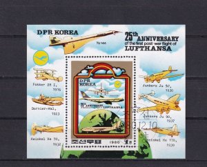 SA16e Korea 1980 25th Anniv of Post war flight Lufthansa used minisheet