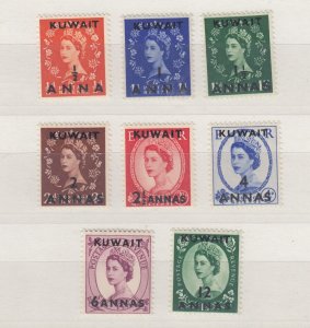 Kuwait QEII Wilding Overprints Mint MNH SG110-118 BP6720