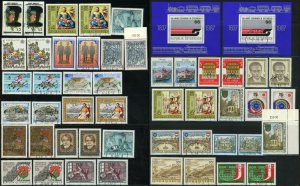 AUSTRIA 1984-1992 Complete Collection Mi#1763-2083  Postage Stamps Used MNH VF