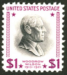 U.S. #832 MINT OG NH