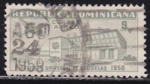 Dominican Republic C109 Universal & Intl. Exposition at Brussels 1958