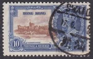 HONG KONG USED IN CHINA 1935 10c Jubilee - SWATOW cds.......................W817