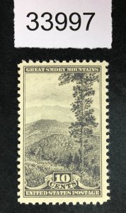 US STAMPS # 749 MINT OG NH $ LOT #33997