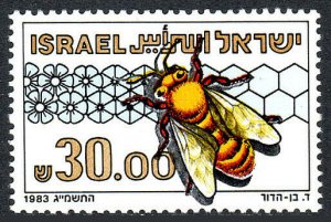 Israel 833, MNH. Beekeeping, 1983