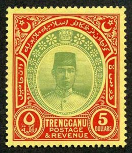 Trengganu SG44 5 Dollar Green and red/yellow Fresh M/Mint