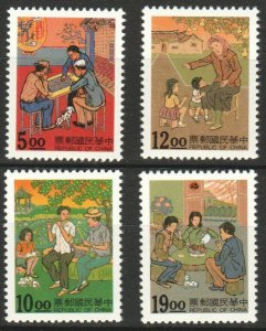 ROC -TAIWAN Sc#2951-2954​ LIVING IN THE COUNTRYSIDE (1994) MNH