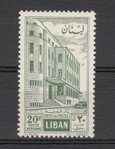 LEBANON - LIBAN MNH SC#  C274 HOTEL DE POSTE - POST OFFICE