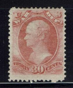 United States SC# O92 - Mint Hinged - VF - Lot 032116