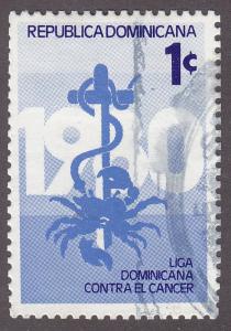 Dominican Republic RA88 Postal Tax Stamp 1980