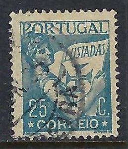 Portugal 503 VFU Z5372-5