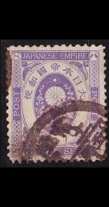 JAPAN [1888] MiNr 0062 ( O/used )