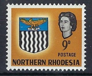 Northern Rhodesia 81 MNH 1963 issue (an7595)