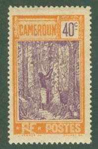 CAMEROUN 185 MH BIN$ 2.00