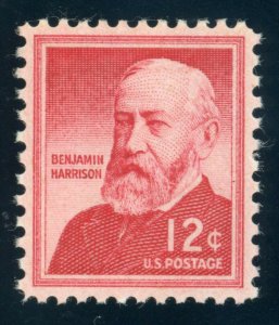 US Stamp #1045 Benjamin Harrison 12c - PSE CERT - XF-SUP 95 - MNH - SMQ $35.00