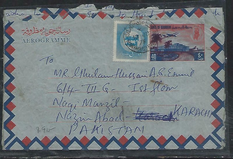 BAHRAIN  (PP2408B)   40F AEROGRAM+ STAMP SENT TO PAKISTAN 1975