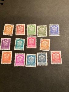 United Arab Emirates Scott #69-82 used